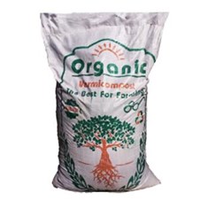 ورمی-کمپوست-25کیلویی