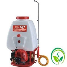 سمپاش-AM767-اگرو-ماشین-فروشگاه-جوانه-سبز