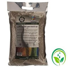 سوپر-فسفات-فروشگاه-جوانه-سبز