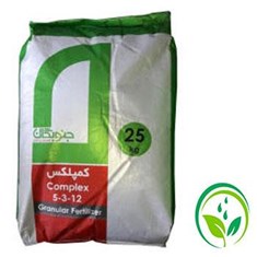 کود-کمپلکس-12-3-5-جنوبگان-25-کیلویی-فروشگاه-جوانه-سبز