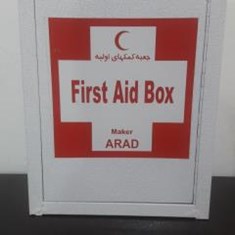 جعبه-کمک-های-اولیه-دیواری-فلزی