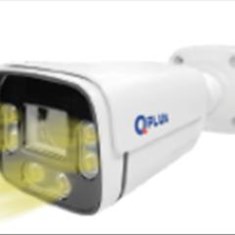 دوربین-مدار-بسته-مدل-PL-AHC-BW5695A6-T