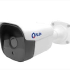 دوربین-مدار-بسته-مدلPL-IPC-B4620A4-R