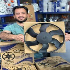 پروانه-فن-توربو-405-خاری