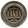 Large-Achaemenid-engraving-tray-with-a-diameter-of-50-cm
