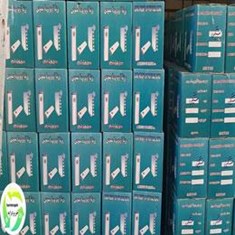 آ-ویز-سنگین-ریل-سوپر-09155149983