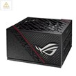 منبع-تغذیه-کامپیوتر-ایسوس-مدل-ROG-Strix-850Gفروردین-1402فرداد-پرتو-آپادانا