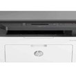 پرینتر-چندکاره-لیزری-اچ-پی-مدل-Laser-MFP-135w-فروش-انواع-پرینتر-اچ-پی