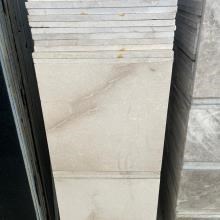 فرشی-مرمریت-سمیرم-هاله-دار