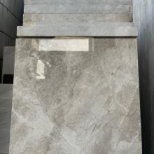 فرشی-مرمریت-پرشین-سیلک