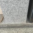 فرشی-گرانیت-نطنز
