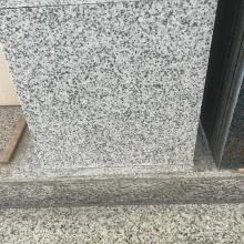 فرشی-گرانیت-نطنز