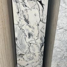 چینی-الیگودرز-تایگر