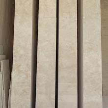 تراورتن-کرم-رامشه-70٪-شمش