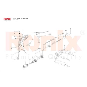 دریل-چکشی-رونیکس-مدل-2210