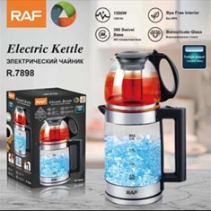 چای-ساز-ایستاده-راف