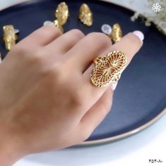 انگشتر-خلیجی