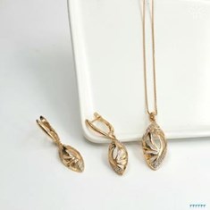 نیم-ست-ژوپینگ