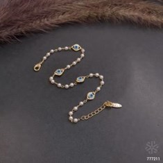 پابند-مروارید