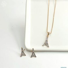 نیم-ست-ژوپینگ