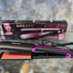 اتو-مو-سوکانی