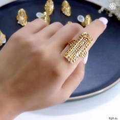 انگشتر-خلیجی