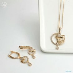 نیم-ست-ژوپینگ