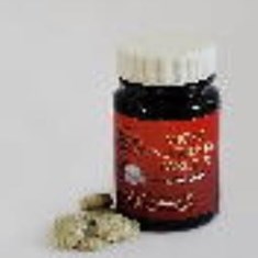 قرص-کود-میکرو