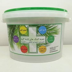 جعبه-کمک-های-اولیه-گیاه