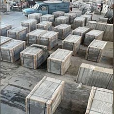 جدول-سنگی-گرانیت-مروارید