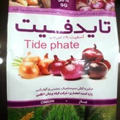 تایدفیتآسفیت