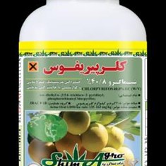 کلروپیریفوس