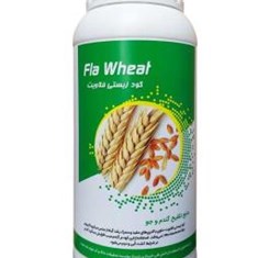 فلاویتمایه-تلقیح-زیستی-ویژه-گندم-و-جو