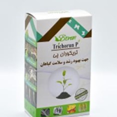 تریکوران-پی