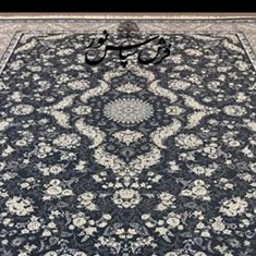 فرش-700شانه-تراکم-2550