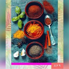 فرش-آشپزخانه