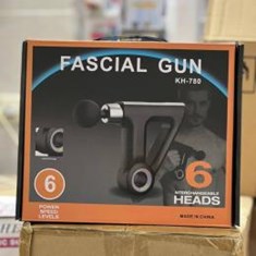 ماساژور-ganمدل-780