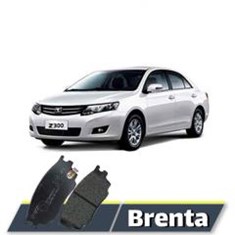 لنت-ترمز-جلو-آریو-z300-برند-Brenta