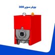 بویلر-سوپر-300-چدنی-شوفاژکار