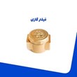 فیلتر-گازی