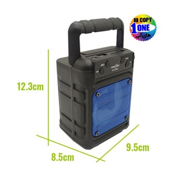 اسپیکر-3اینچ-مدل-GTS-1362