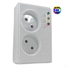 محافظ-یخچال-و-فریزر-دو-خانه-آیلا-مدلAL1100-Aila