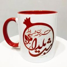 چاپ-عکس-دلخواه-شما-بر-روی-انواع-لیوان