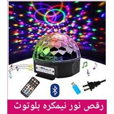 رقص-نور-نیم-کره2-باند