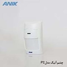 چشمی-سیمی-آنیک-مدل-P2