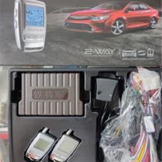 دزدگیر-استیل-میت-سری-ردبت