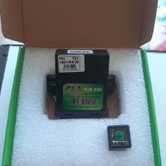 ایسیو-گاز-رواOMVL