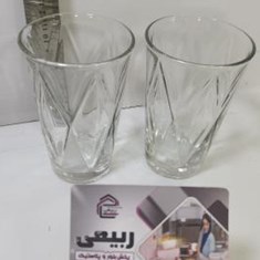 لیوان-طرح-لوزی-آکوا-مدل-1107