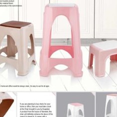 چهار-پایه-طرح-دار-جاسمین-24-سانتی