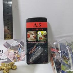 چای-صاف-کن-چتری